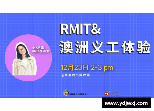 mk体育高效体育培训招生策略分享 - 副本